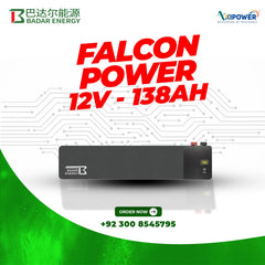 FALCON POWER 12V 138AH