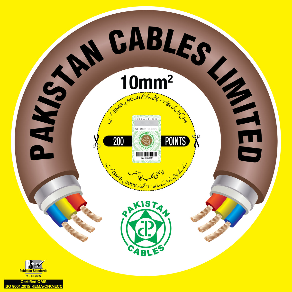 Pakistan Cables 1x10 MM² 450/750 V