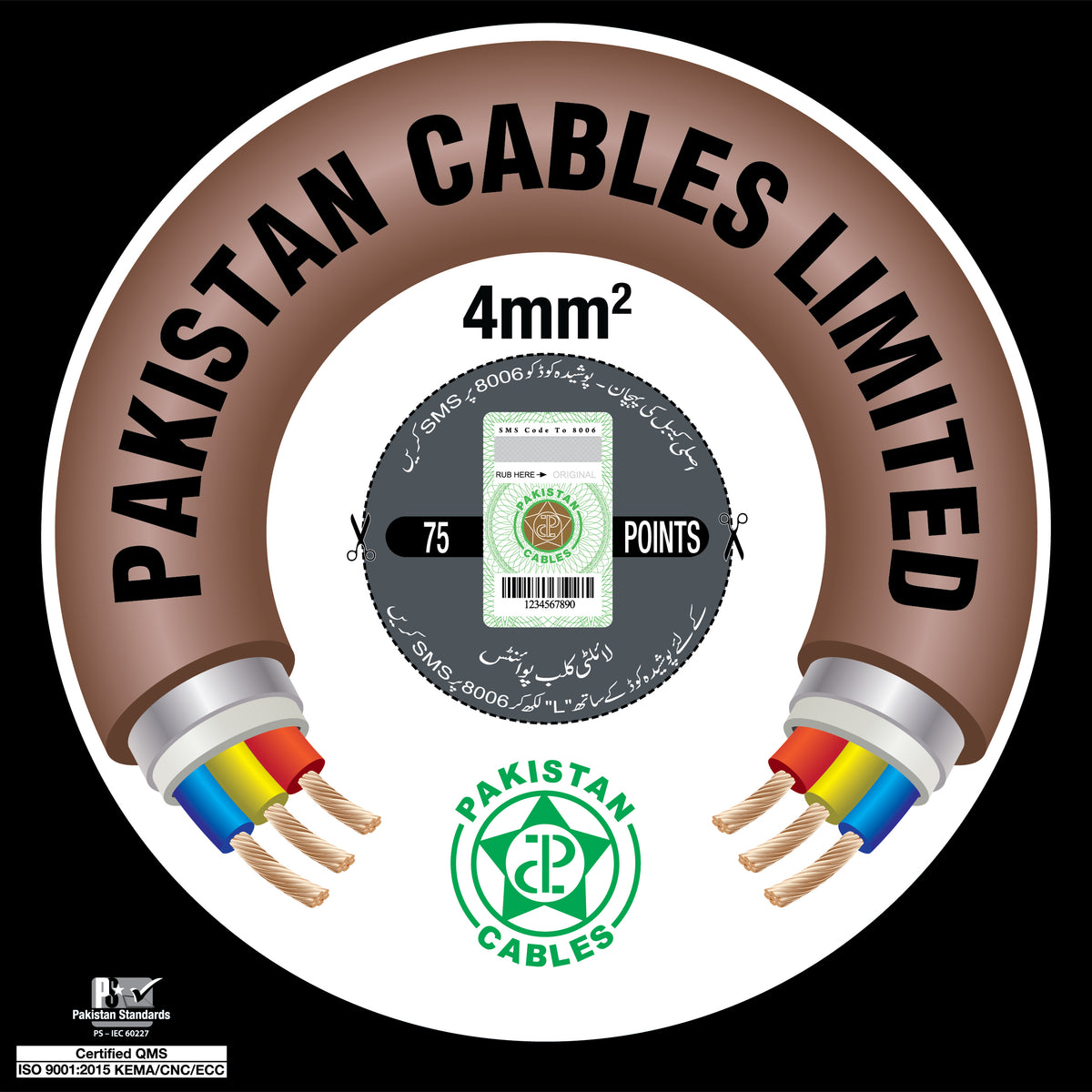 Pakistan Cables 1×4 MM² 450/750 V