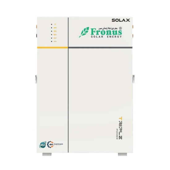 Fronus Solax TP-LD53/100AH Lithium Ion Battery