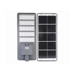 SE Super Smart AIO 120 Solar Light 120W 4 Chip